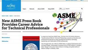 ASME News article 07 22 13